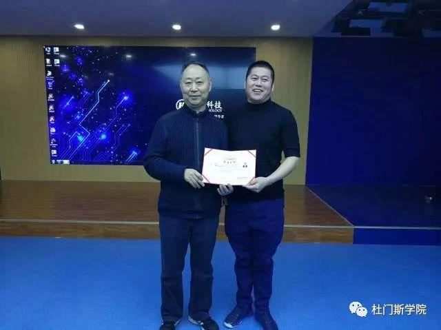 啤酒“匠才”养成记(下) 啤酒“匠才”养成记(下)