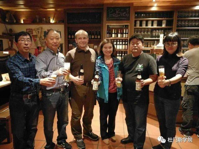 2017德国游学---终极篇 2017德国游学---终极篇