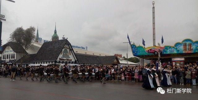 2017德国游学---终极篇 2017德国游学---终极篇