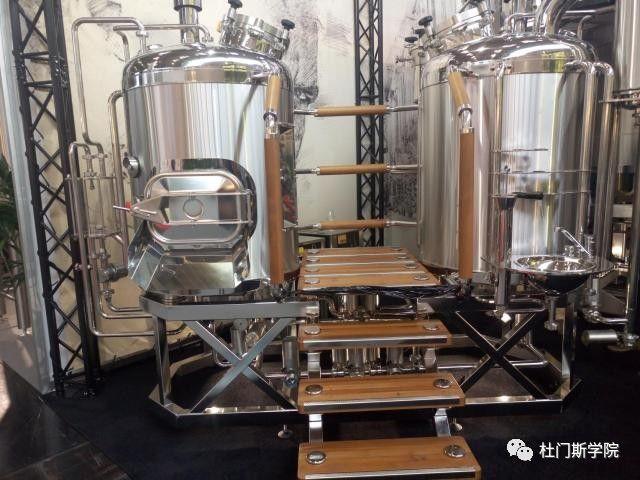 2017德国游学--Drinktec篇 2017德国游学--Drinktec篇