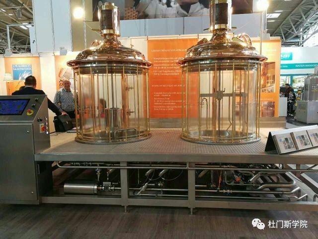 2017德国游学--Drinktec篇 2017德国游学--Drinktec篇