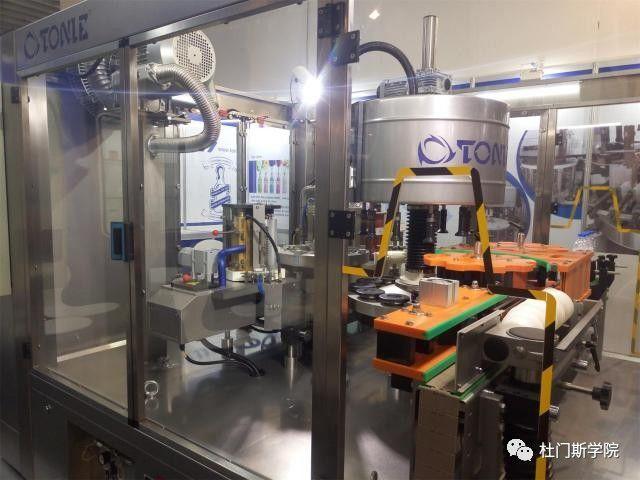 2017德国游学--Drinktec篇 2017德国游学--Drinktec篇