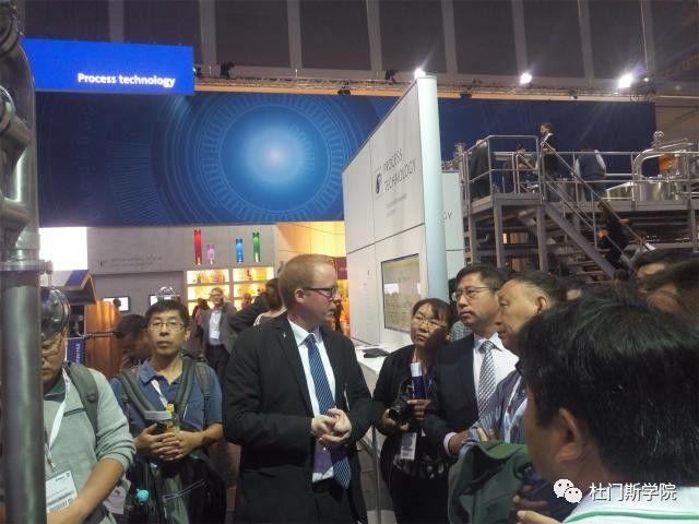 2017德国游学--Drinktec篇 2017德国游学--Drinktec篇