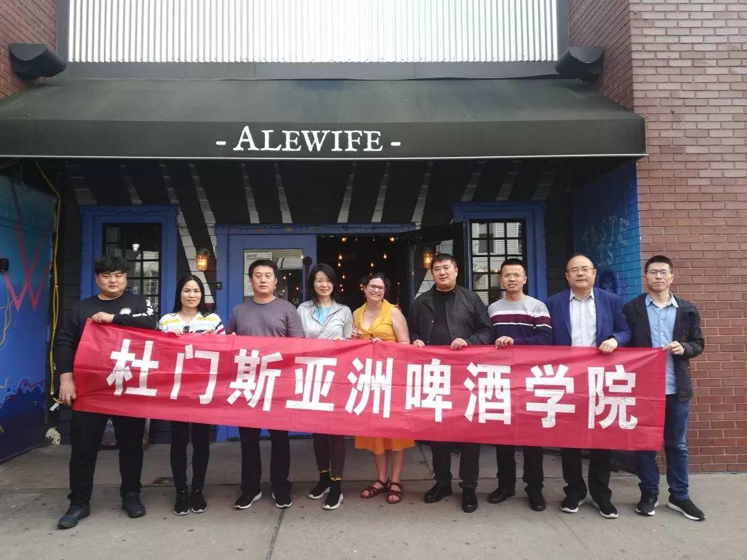 回顾揭秘之旅||发现美国啤酒文化的多彩 回顾揭秘之旅||发现美国啤酒文化的多彩