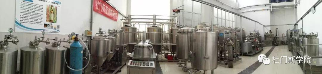 敲黑板!4月精酿啤酒酿造基础课开班啦! 敲黑板!4月精酿啤酒酿造基础课开班啦!