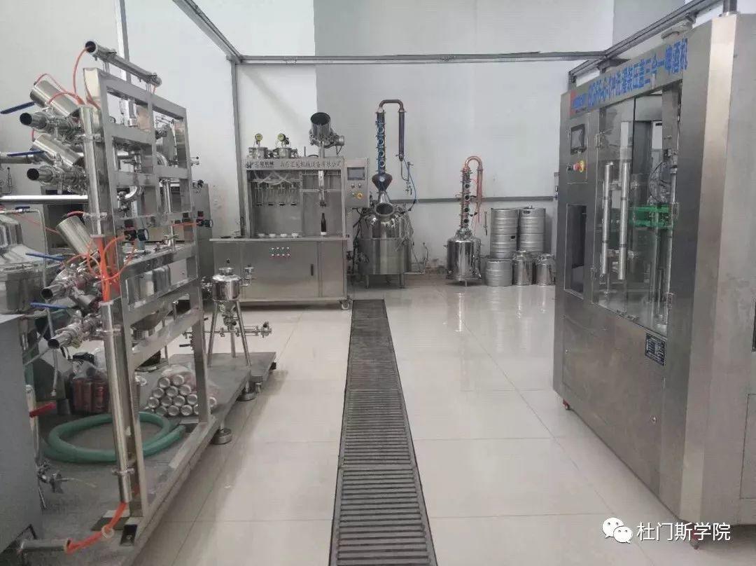 敲黑板!4月精酿啤酒酿造基础课开班啦! 敲黑板!4月精酿啤酒酿造基础课开班啦!