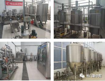 如何制订啤酒发酵工艺 如何制订啤酒发酵工艺