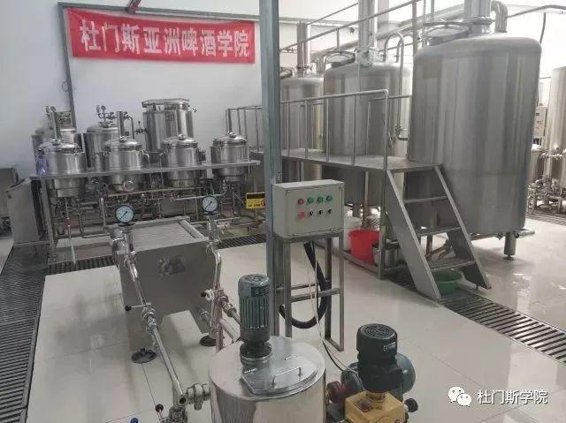 开启精酿技术直通车 开启精酿技术直通车