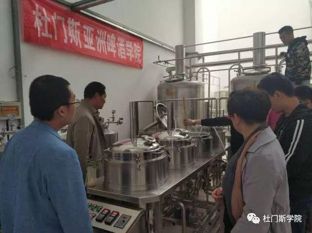 苹果酒酿造课程回顾篇 苹果酒酿造课程回顾篇