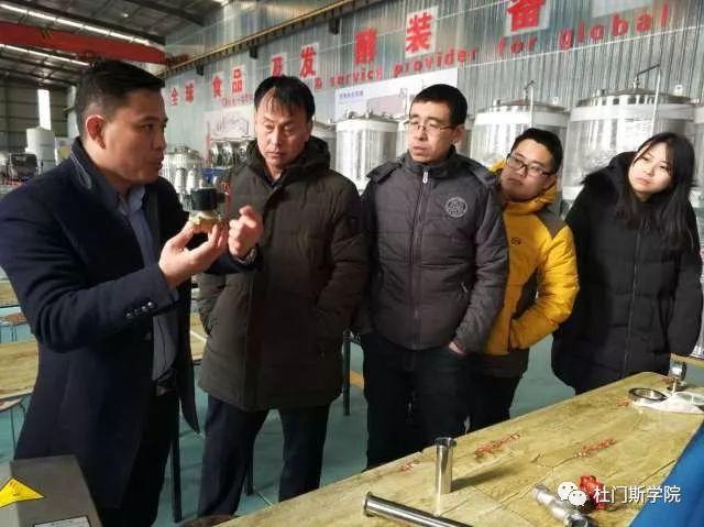 啤酒“匠才”养成记(中) 啤酒“匠才”养成记(中)