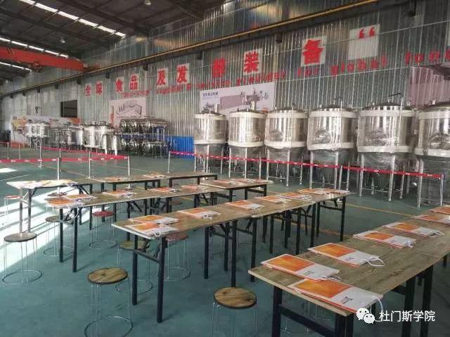 啤酒“匠才”养成记(中) 啤酒“匠才”养成记(中)