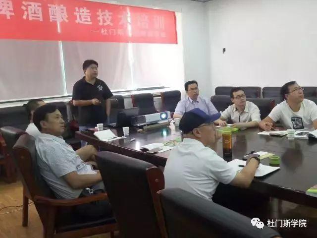 蛙声蝉鸣,杜门斯6月精酿技术回顾 蛙声蝉鸣,杜门斯6月精酿技术回顾