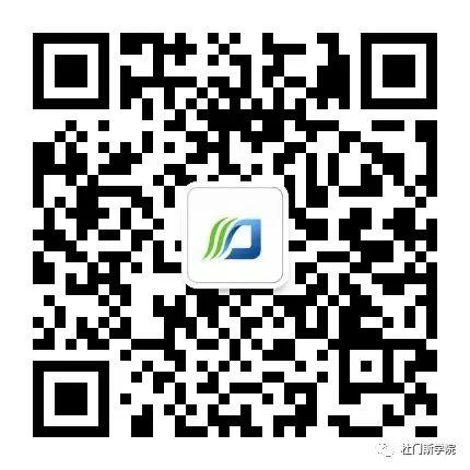 精酿啤酒之麦汁制造篇 精酿啤酒之麦汁制造篇