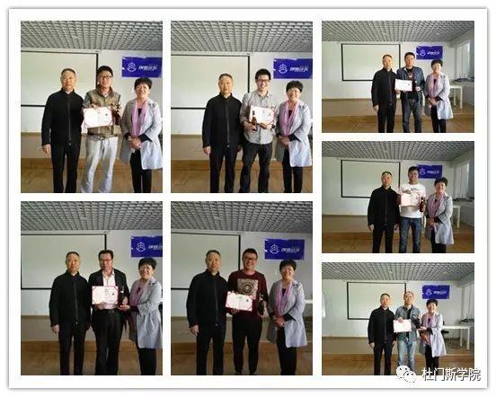 原来你也在这里 原来你也在这里