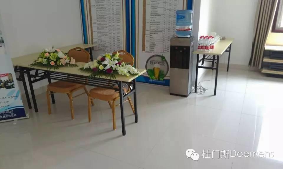 高档会议室 对外出租 高档会议室 对外出租