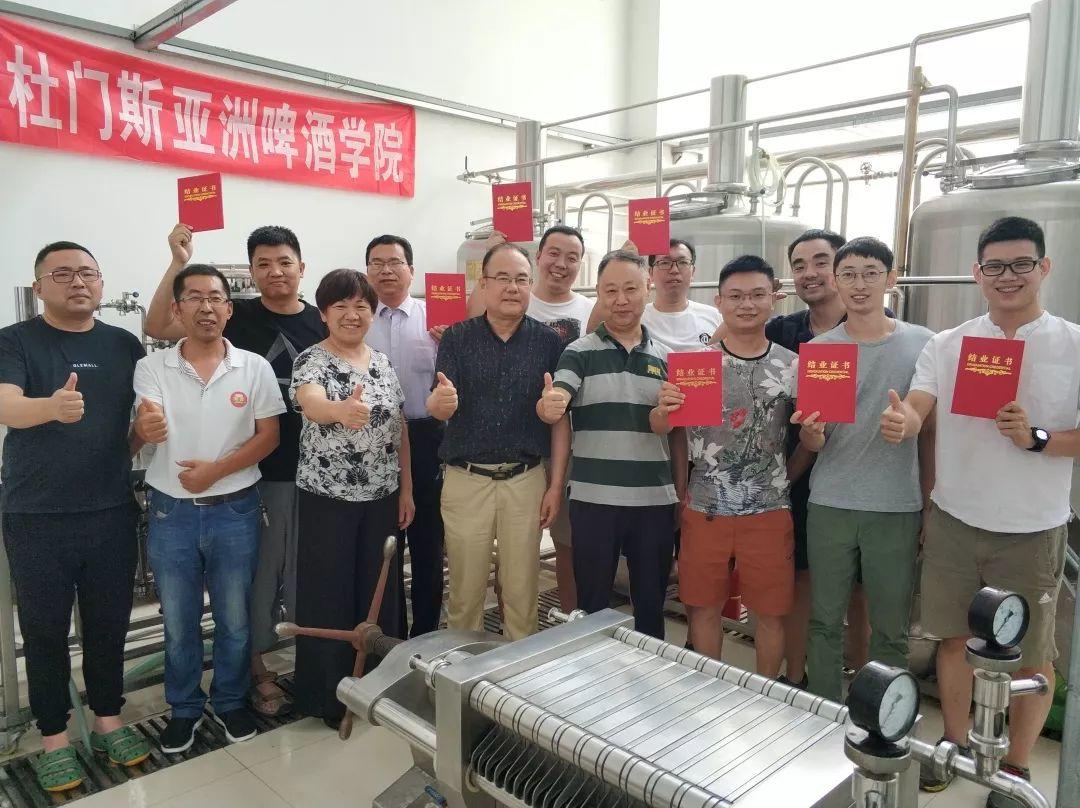 你与“精酿达人”只有一步之遥 你与“精酿达人”只有一步之遥