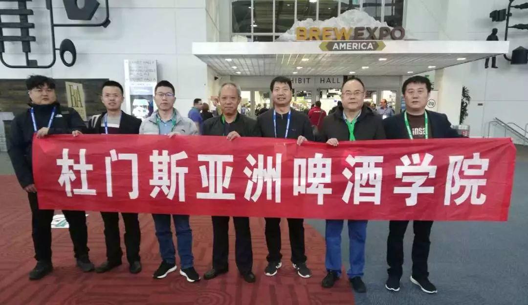 回顾揭秘之旅||发现美国啤酒文化的多彩 回顾揭秘之旅||发现美国啤酒文化的多彩