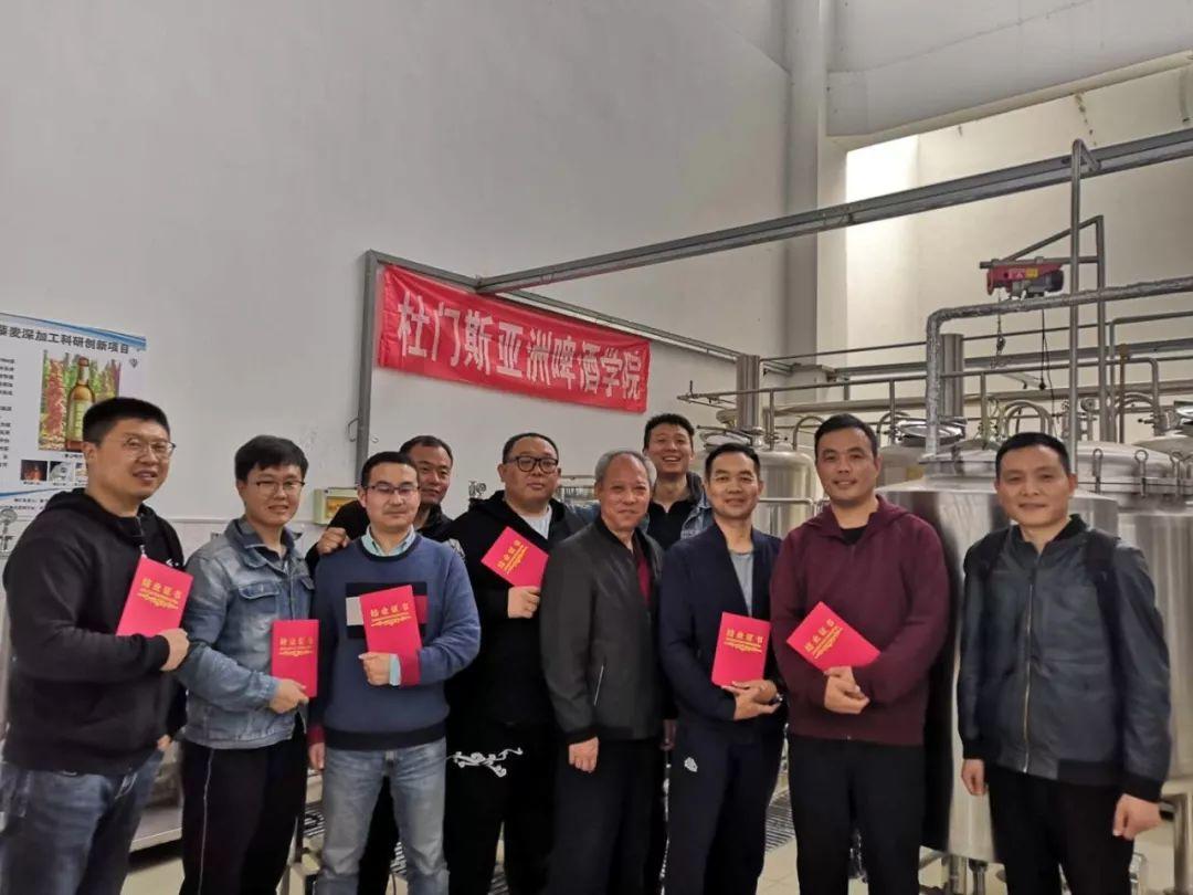 四月精酿初级课回顾篇 四月精酿初级课回顾篇