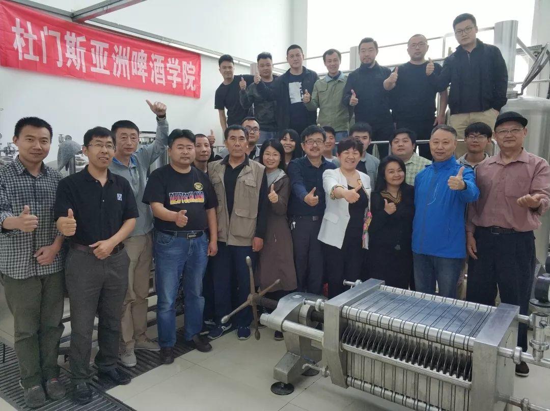 【培训】从这里开始,精酿由此起步 【培训】从这里开始,精酿由此起步