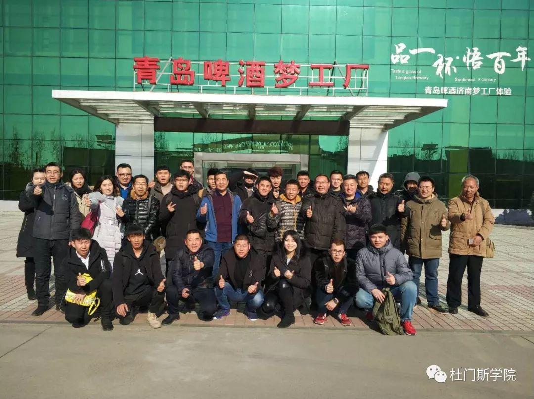 你好,未来的酿酒大师 你好,未来的酿酒大师