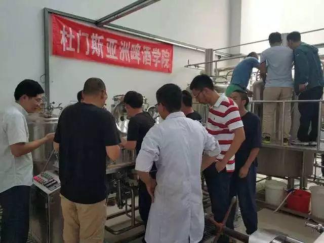 今年夏天,酿好一杯啤酒 今年夏天,酿好一杯啤酒