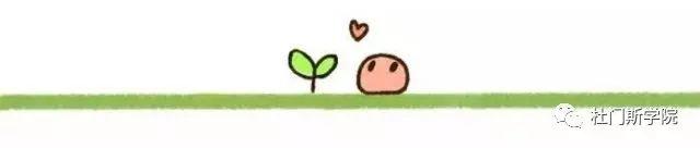 【原料篇】啤酒酿造用水(下)-啤酒酿造用水的处理方法 【原料篇】啤酒酿造用水(下)-啤酒酿造用水的处理方法