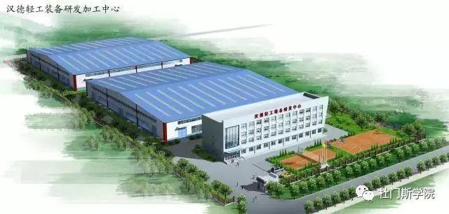 【设备篇】汉德——中国首家中小型酿造设备供应商 【设备篇】汉德——中国首家中小型酿造设备供应商