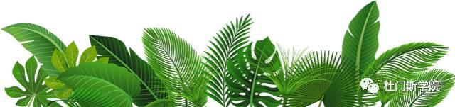 酿造用水加酸量的计算 酿造用水加酸量的计算