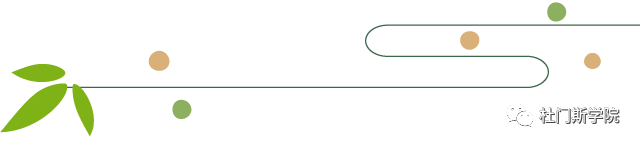 “粽”享端午,感恩有您 “粽”享端午,感恩有您