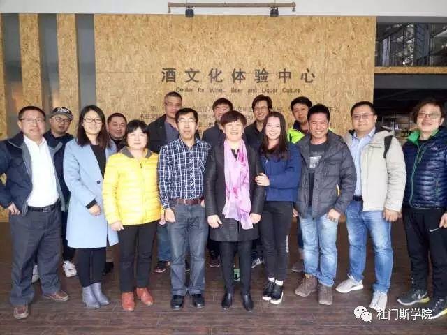 3月春风,精酿培训回顾 3月春风,精酿培训回顾