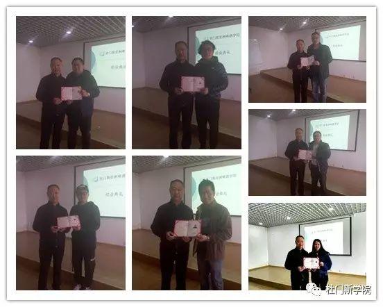 3月春风,精酿培训回顾 3月春风,精酿培训回顾