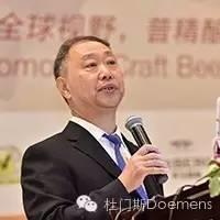 精酿啤酒工艺和设备使用维护技术培训 精酿啤酒工艺和设备使用维护技术培训