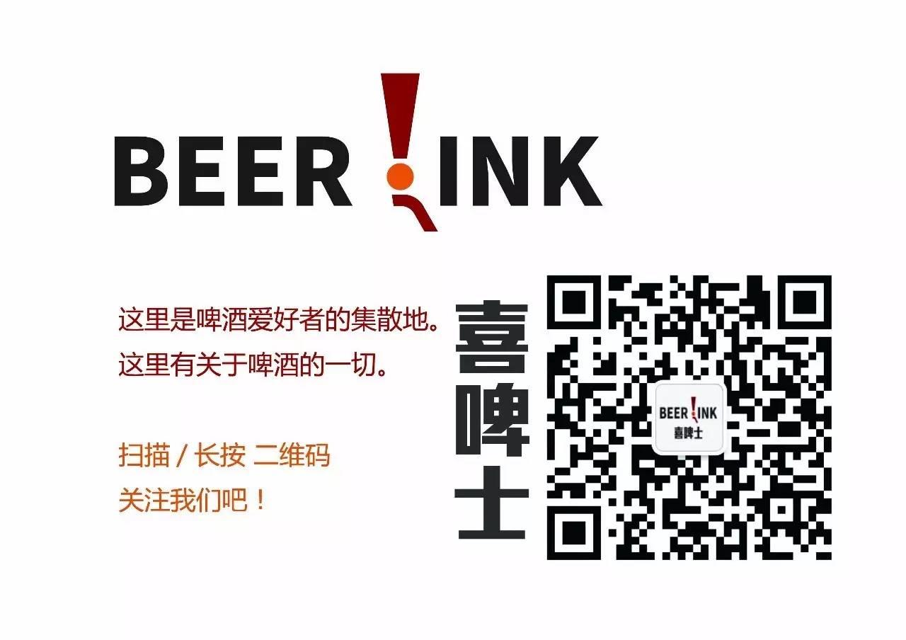 教育 | 7月精酿啤酒酿酒技术培训课程通知 教育 | 7月精酿啤酒酿酒技术培训课程通知