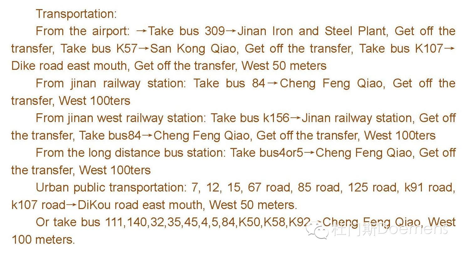 International Conference On Craft Brewing Technology International Conference On Craft Brewing Technology