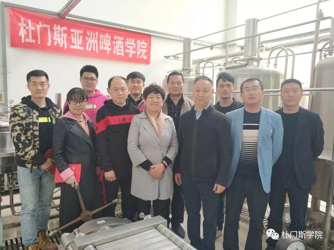 品精酿,学技术,给自己精酿事业来一场隆重的欢迎仪式 品精酿,学技术,给自己精酿事业来一场隆重的欢迎仪式