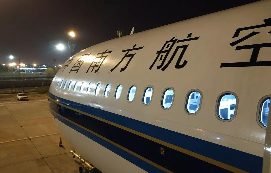 游学日志(一) 游学日志(一)