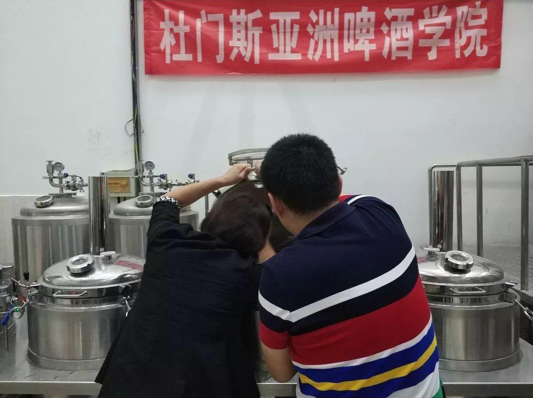 用心做好一杯酒|九月精酿基础课回顾 用心做好一杯酒|九月精酿基础课回顾