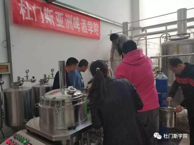 苹果酒酿造课程回顾篇 苹果酒酿造课程回顾篇