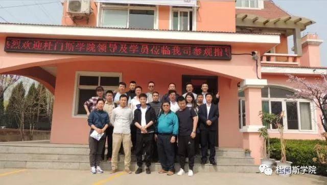 脱“白”日记 脱“白”日记