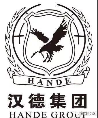 【设备篇】汉德——中国首家中小型酿造设备供应商 【设备篇】汉德——中国首家中小型酿造设备供应商