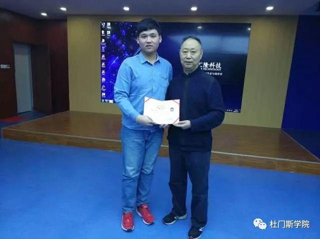 啤酒“匠才”养成记(下) 啤酒“匠才”养成记(下)