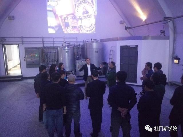 2017德国游学---终极篇 2017德国游学---终极篇