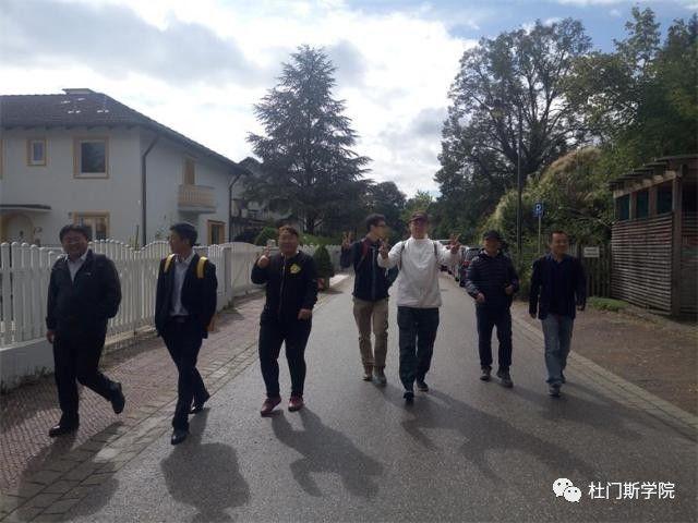 2017德国游学---终极篇 2017德国游学---终极篇