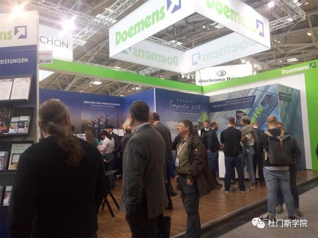 2017德国游学--Drinktec篇 2017德国游学--Drinktec篇