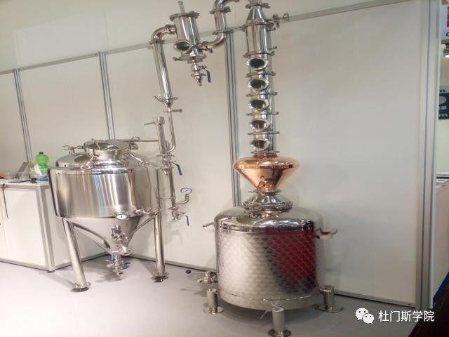 2017德国游学--Drinktec篇 2017德国游学--Drinktec篇