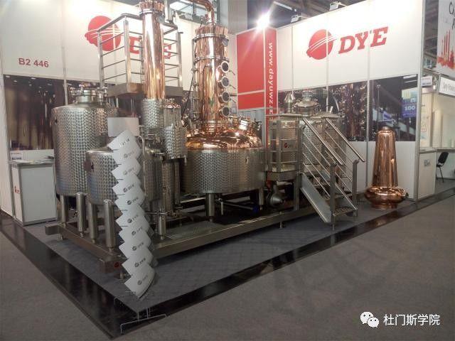 2017德国游学--Drinktec篇 2017德国游学--Drinktec篇