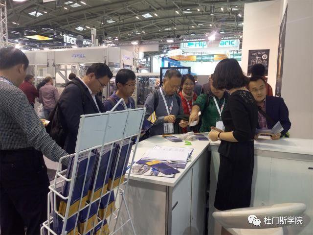 2017德国游学--Drinktec篇 2017德国游学--Drinktec篇