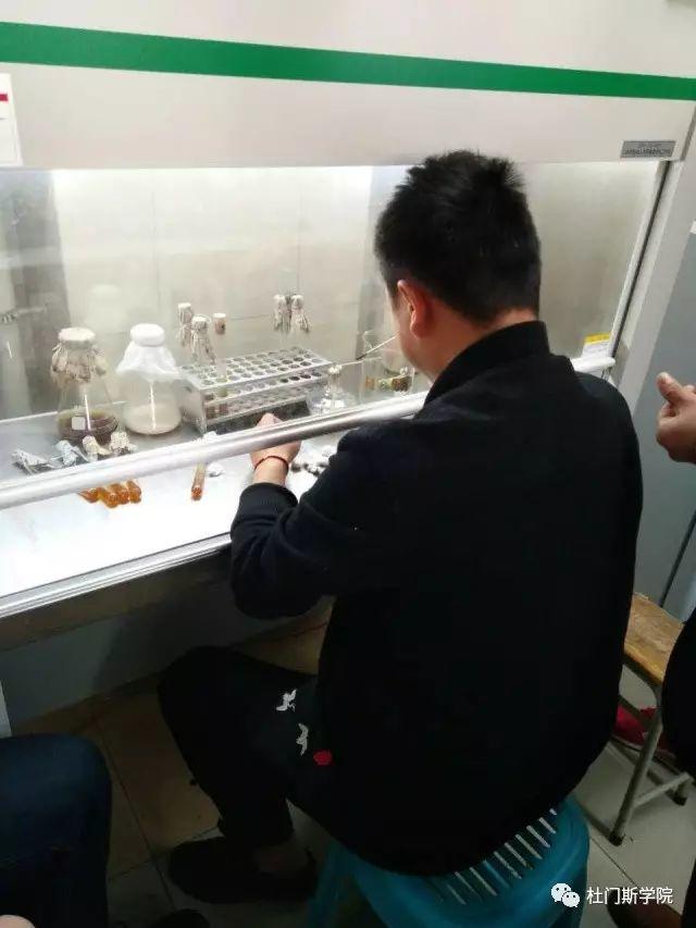 4月精酿啤酒酿造基础培训班回顾 4月精酿啤酒酿造基础培训班回顾