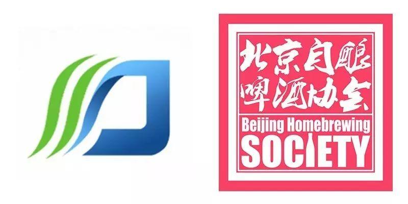 北京自酿协会&杜门斯 | Let’s Barrel Aging 北京自酿协会&杜门斯 | Let’s Barrel Aging