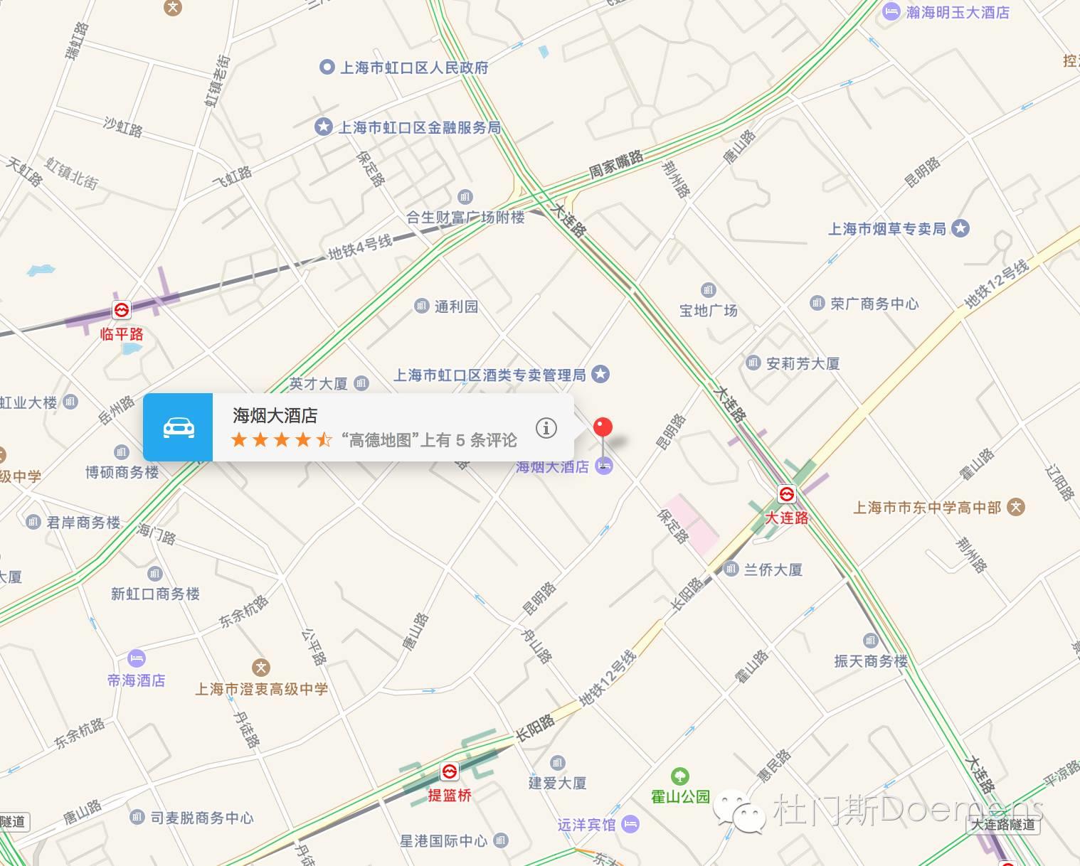 精酿啤酒工艺和设备使用维护技术培训 精酿啤酒工艺和设备使用维护技术培训